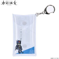 @mK_ ̖@J NAP[X(S16)