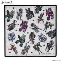 �@����m�K���_�� �����̖����@���J����� �~�j�^�I��(�S2��)