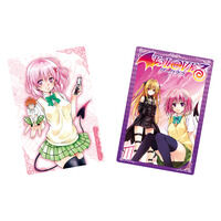 To LOVE��-�Ƃ�Ԃ�-�_�[�N�l�X �E�G�n�[�X���v��(20��)