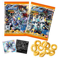 SD�K���_�� �W�[�W�F�l���[�V���� �G�^�[�i�� �X�i�b�N 01(10��)