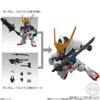 MOBILITY JOINT GUNDAM VOL.12(10��)