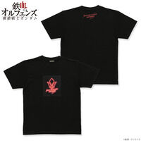 �@����m�K���_�� �S���̃I���t�F���Y �S�ؒcT�V���c�i�S�Q��j�i2026�N2���j