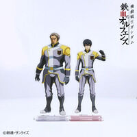 �@����m�K���_�� �S���̃I���t�F���Y�@�Ȃ���A�N�����X�^���h(�S45��)�y2026�N2�������z