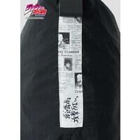 AjwWW̊Ȗ` _Ch͍ӂȂxOjt V_[obO