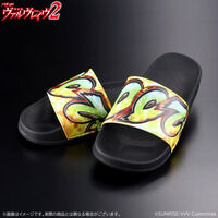 v@@C@nL_uDRIVE悹V[T_