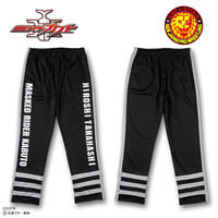 ���ʃ��C�_�[�J�u�g�~�I���O���@�R���{�@�g���b�N�p���c