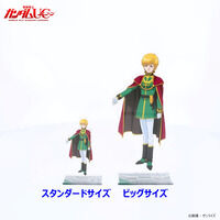 �@����m�K���_��UC �A�N�����X�^���h �i�X�^���_�[�h�T�C�Y�j���e �~�l�o�E���I�E�U�r�y2026�N2�������z