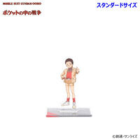 @mK_0080 |Pbg̒̐푈 ANX^h iX^_[hTCYjiS7jy2026N2z