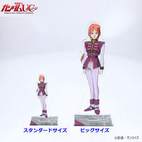 @mK_UC ANX^h }[_ENX iX^_[hTCYjy2026N2z