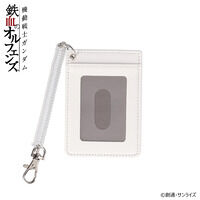 �@����m�K���_�� �S���̃I���t�F���Y ������ �p�X�P�[�X�y2026�N2�������z