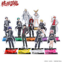 �y�n�s�N���I�z�����ËS�@�Ȃ���A�N�����X�^���hvol.1�i�S11��j�y26�N2�����͂��z