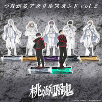 ynsNIzËS@ȂANX^h vol.2iS7j