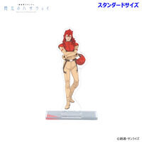 @mK_ M̃nTEFC ANX^hiX^_[hTCYjeiS4jy2026N2z