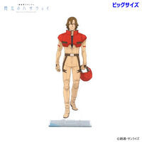 �@����m�K���_�� �M���̃n�T�E�F�C �r�b�O�A�N�����X�^���h ���e�i�S4��j�y2026�N2�������z