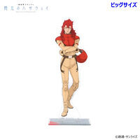 �@����m�K���_�� �M���̃n�T�E�F�C �r�b�O�A�N�����X�^���h ���e�i�S4��j�y2026�N2�������z