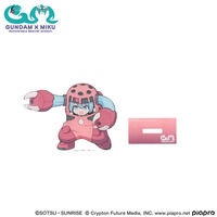 �K���_��45���N �~ �����~�N �A�N�����X�^���h �����~�N�~�Y�S�b�N�i�V���A��p�j �i�X�^���_�[�h�T�C�Y�j�y2026�N2�������z