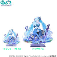 �K���_��45���N �~ �����~�N �A�N�����X�^���h �����~�N �~ �_�u���I�[�K���_���i�X�^���_�[�h�T�C�Y�j�y2026�N2�������z