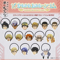 @mK_ S̃ItFY@wASSZbg