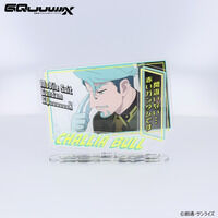 @mGundam GQuuuuuuX _CAOANRNV VAEuy2026N2z