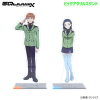 @mGundam GQuuuuuuX rb...