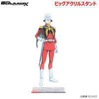 @mGundam GQuuuuuuX rb...