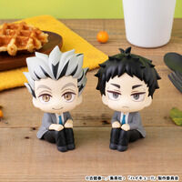 �邩���� �n�C�L���[!! �ؓe����...