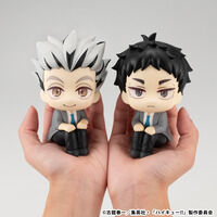 �邩���� �n�C�L���[!! �ؓe�����Y�y�Ĕ́z/�Ԉ������y�Ĕ́z