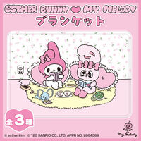 �G�X�^�[�o�j�[�~�}�C�����f�B�@�u�����P�b�g