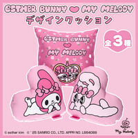 �G�X�^�[�o�j�[�~�}�C�����f�B�@�f�U�C���N�b�V����