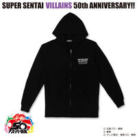 �X�[�p�[���50th�~K-SuKe�@���G���m�@�p�[�J�[