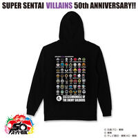 �X�[�p�[���50th�~K-SuKe�@���G���m�@�p�[�J�[