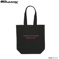 �@����mGundam GQuuuuuuX ����ŃL�[�r�W���A�� �g�[�g�o�b�O �y2026�N1�������z