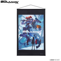 @mGundam GQuuuuuuX eB...