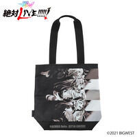 ����Ń}�N���X�� ���LIVE!!!!!! �~ OUTDOOR PRODUCTS BLACK LABEL �g�[�g�o�b�O�y2026�N1�������z