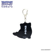 �I�V�����}�N���X�� ����̃����L���[�� �A�N�����`���[�� �L�������y2026�N1�������z