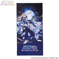 IV}NX `S΃teBAՁ` oX^I y2026N1z