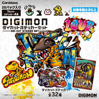 DIGIMON ダイカットステッカーセット（パック）