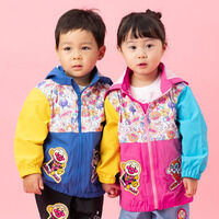 �����؂�ւ��J���t���u���]��