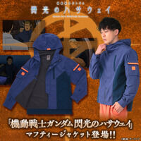 �@����m�K���_�� �M���̃n�T�E...