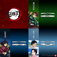 �A�j���u�S�ł̐n�v TAKE-UP �C���[�W�����O