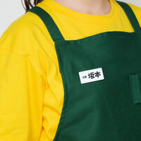 �y�n�s�N���I�zSAKAMOTO DAYS �l�[���o�b�W�i�S�W��j�y26�N4�����͂��z