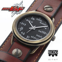 ���ʃ��C�_�[�r���h�@�n�����Y�M�ADG�@�r���v�@SENTO MODEL /REBOOT EDITION