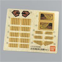 BB��m LEGENDBB ���Ҋ�ʖ��i���|Ver.�j�y�Ĕ́z