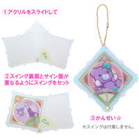 �y�\��̔��z�������ނ߁`�ǃ`���[���@�X�C���O�z���_�[