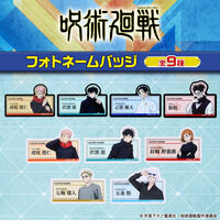 �y�n�s�N���I�z��p����@�t�H�g...