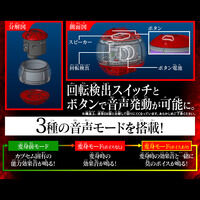 DX�T�E���h���C�_�[�J�v�Z���Z�b�g01�y2���F2026�N5�������z