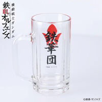 �@����m�K���_�� �S���̃I���t�F���Y �W���b�L �S�ؒc