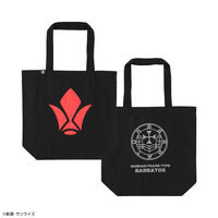 STRICT-G�w�@����m�K���_�� �S���̃I���t�F���Y�x�g�[�g�o�b�O �K���_���o���o�g�X�N�����S