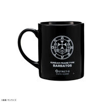 STRICT-G�w�@����m�K���_�� �S���̃I���t�F���Y�x�}�O�J�b�v �K���_���o���o�g�X�N�����S