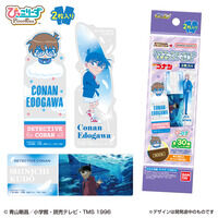 ブックマークコレクション 名探偵コナン Vol.5 2枚入り